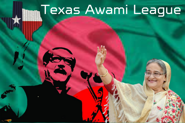 Texas Awami League